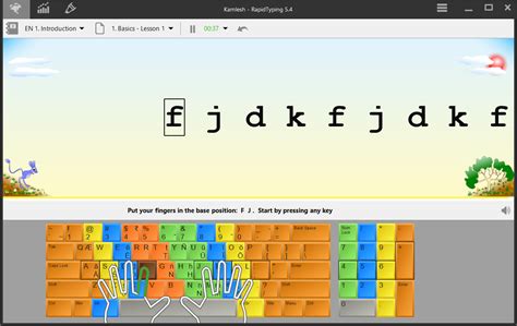  Rapid Typing Tutor