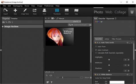 Download StudioLine Photo Pro