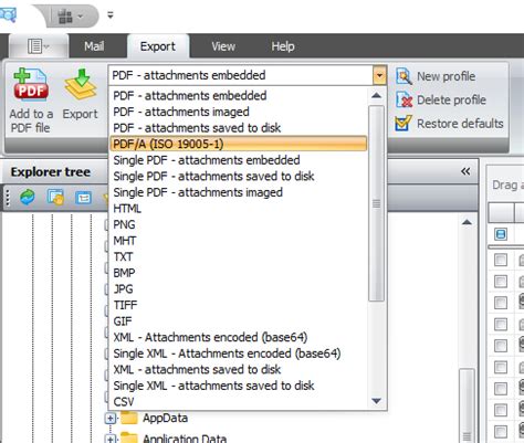 Download Encryptomatic PstViewer Pro