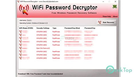 CoolNovo Password Decryptor Download