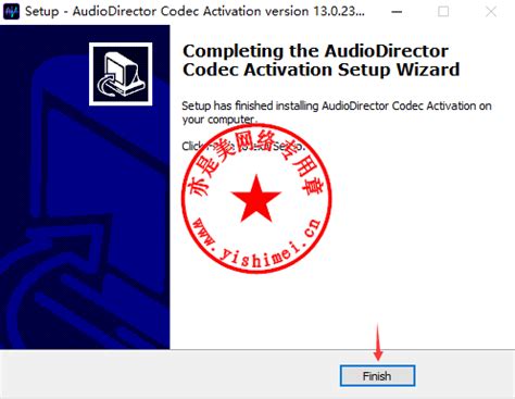 CyberLink AudioDirector 2022 Cracked Download
