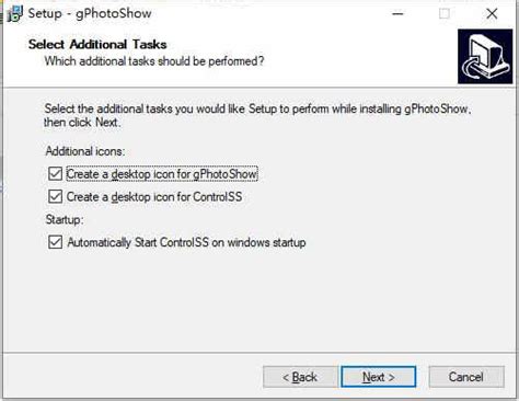 GPhotoShow Pro 8.5.3.1193 Download