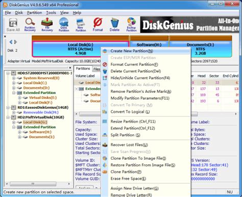DiskGenius 5.0 Free Download File
