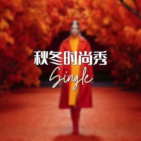 Amazon Music Unlimited 2025 Free Full Download
