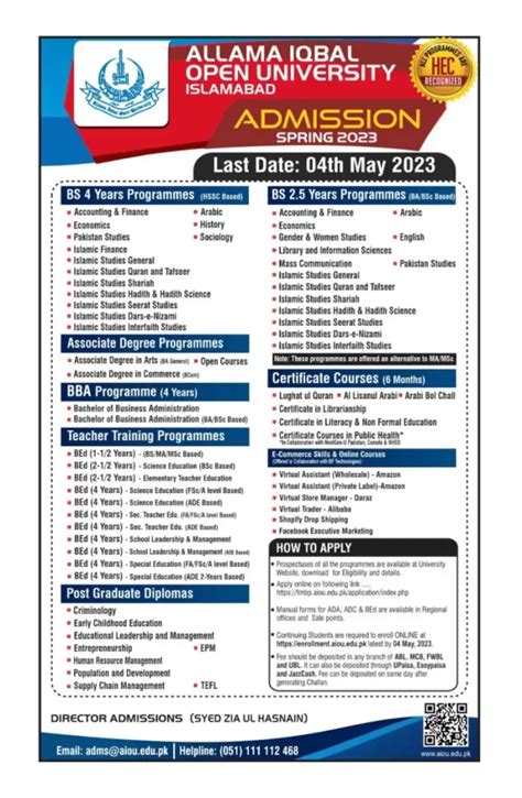 Aconex 2025 Download For PC
