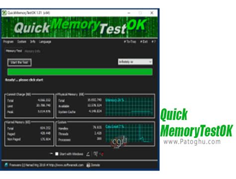 QuickMemoryTestOK 4.99 Download Free