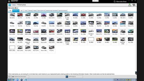 XENTRY Diagnostics Open Shell