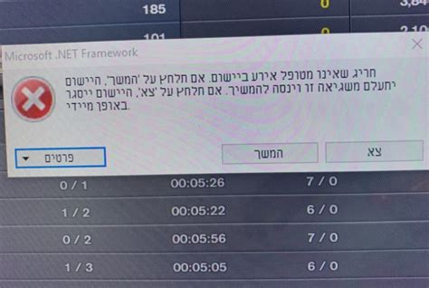 Aptakube 1.6.4 Download Free