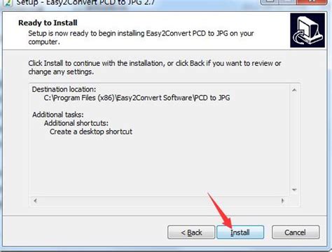 Free Easy2Convert PCX to