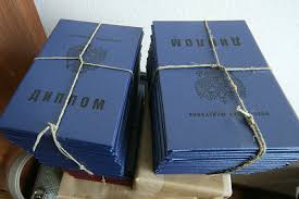 Купить диплом в Орле на - Ваш надежный инструмент для карьерного роста