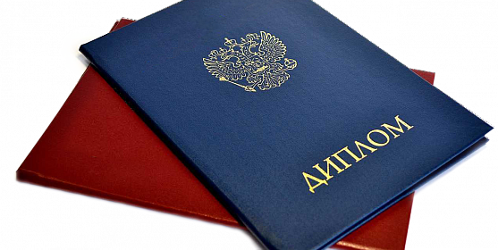 Купить диплом в Орле на - Ваш надежный инструмент для карьерного роста