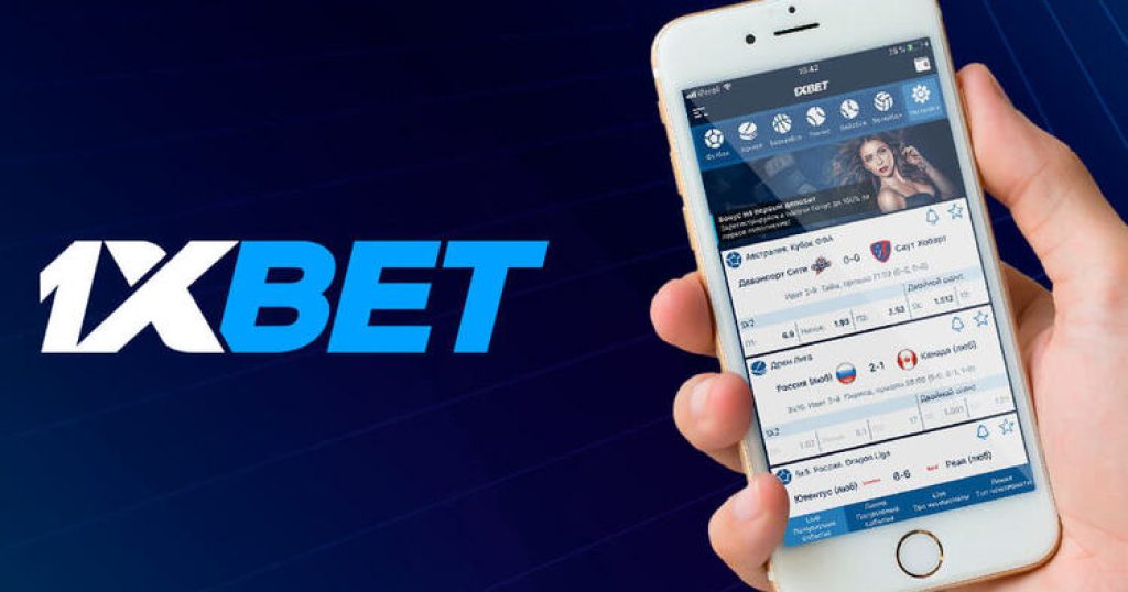 1xBet 코리아 앱 다운로드 최고의 선택으로 게임을 시작하세요!