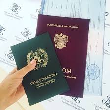 Как купить диплом ЮУрГИИ им. П. И. Чайковского Как купить диплом ЮУрГИИ им. П. И. Чайковского