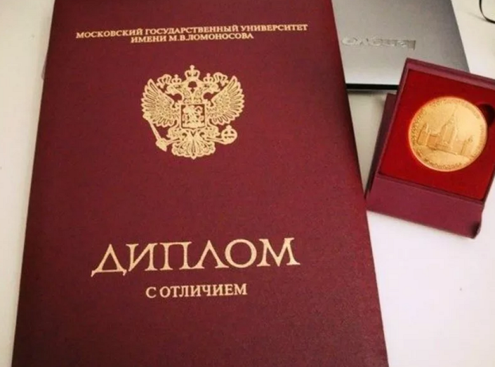 Купить диплом мастера спорта цены и особенности