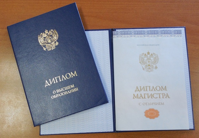 Купить диплом мастера спорта цены и особенности