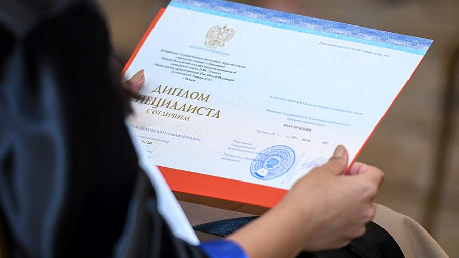 Купить диплом в Вологде Надежные и качественные решения Купить диплом в Вологде Надежные и качественные решения